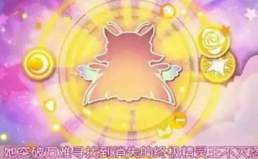 四肖期期準(zhǔn)一神龍王中王——探尋神秘預(yù)測背后的故事，揭秘四肖期期準(zhǔn)一神龍王中王的神秘預(yù)測故事