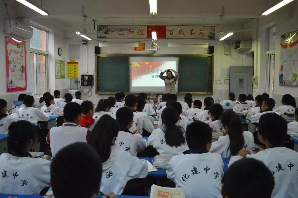 國防軍事理論課件，深度解析與應(yīng)用展望，國防軍事理論課件深度解析與應(yīng)用展望展望