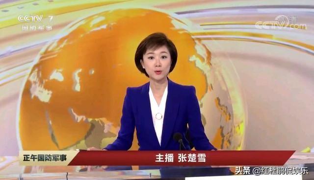 國(guó)防軍事頻道主持人張楚雪，聲音與力量的融合，國(guó)防軍事頻道主持人張楚雪，聲音與力量的璀璨融合