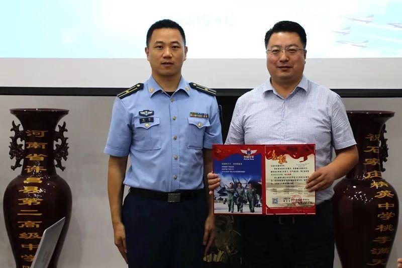 中國(guó)人民解放軍空軍石家莊飛行學(xué)院，培養(yǎng)精英人才的搖籃，中國(guó)人民解放軍空軍石家莊飛行學(xué)院，精英人才的搖籃培育地