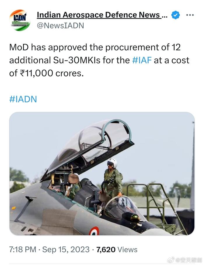 印度軍事新聞聚焦，11月7日最新動態(tài)，印度軍事新聞聚焦，最新動態(tài)（11月7日）