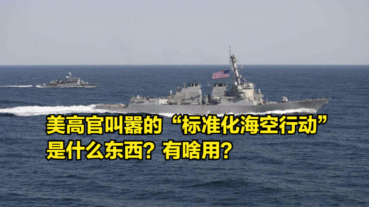 美國(guó)干涉臺(tái)海，危險(xiǎn)的信號(hào)與應(yīng)對(duì)之道，美國(guó)干涉臺(tái)海，危險(xiǎn)的信號(hào)與應(yīng)對(duì)策略