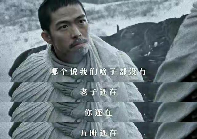 長津湖背景下志愿軍的軍歌，英勇無畏的旋律與不屈的戰(zhàn)斗精神，長津湖背景下的志愿軍軍歌，英勇旋律與不屈戰(zhàn)斗精神