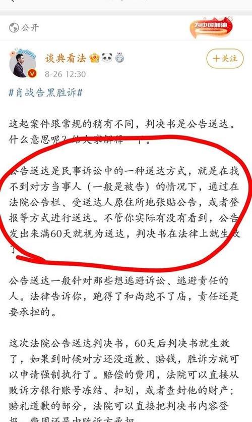 一肖怎么賠，深度解析與策略探討，一肖賠償深度解析及策略探討