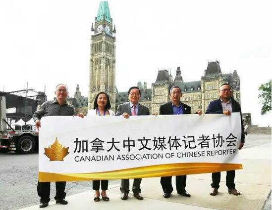 加拿大與中國今日新聞，深化合作，共謀發(fā)展，加拿大與中國深化合作，共謀發(fā)展，今日新聞聚焦兩國關(guān)系發(fā)展。