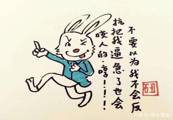 一肖不中對刷，深度解析背后的策略與技巧，一肖不中對刷策略深度解析與技巧探討