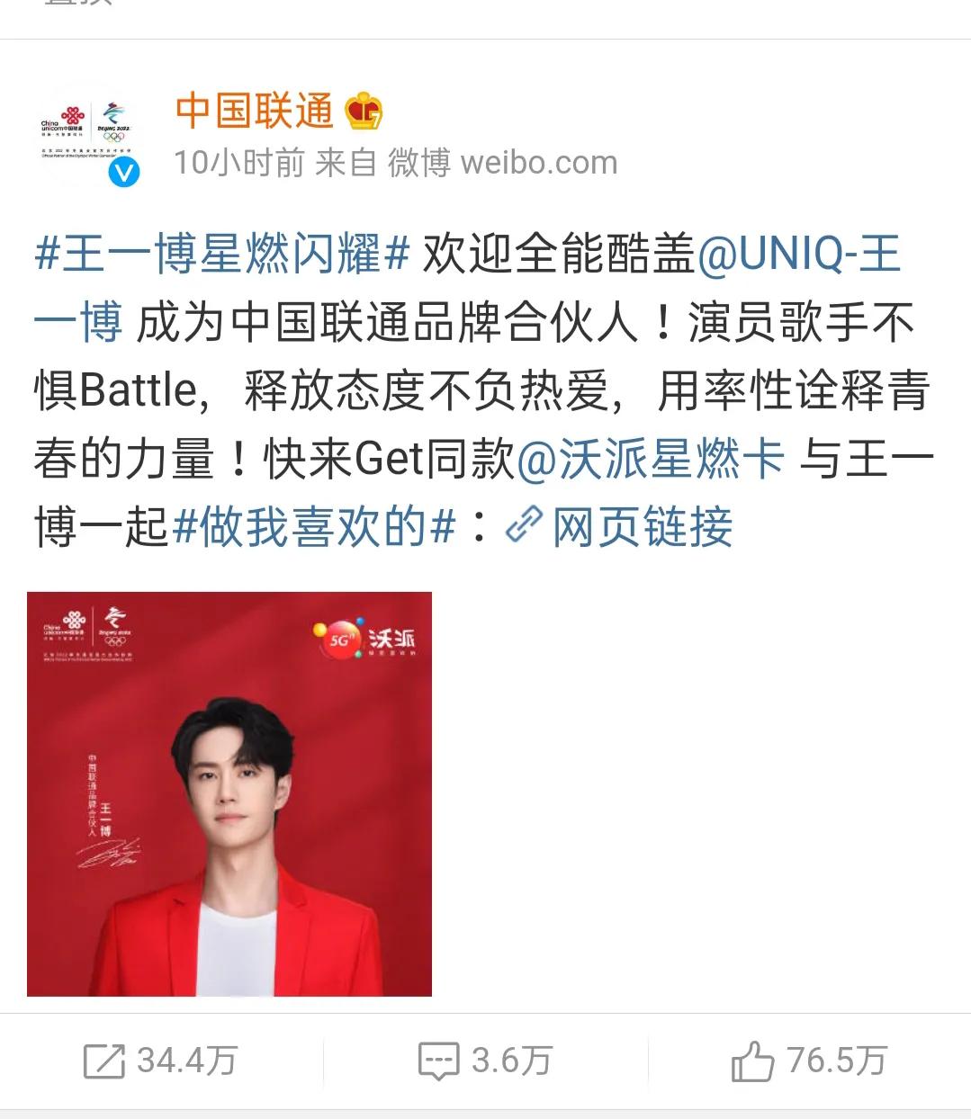 香港王中王一肖網(wǎng)站，探索與解析，香港王中王一肖網(wǎng)站深度解析與探索