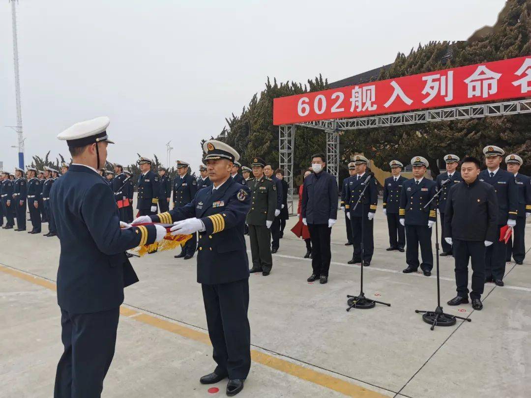 海軍602平頂山艦，新時(shí)代的海上衛(wèi)士，海軍602平頂山艦，新時(shí)代海上衛(wèi)士的堅(jiān)實(shí)力量