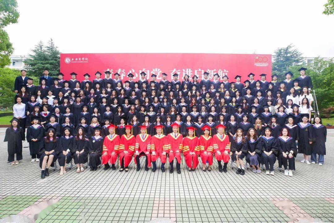 武警警官學院2024年招生計劃概覽，武警警官學院2024年招生計劃全面解析