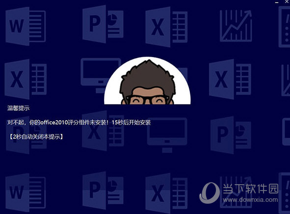 新澳門今晚開獎結(jié)果及開獎分析，澳門今晚開獎結(jié)果及深度分析