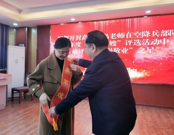 開封空降兵部隊(duì)的所在地及其重要性，開封空降兵部隊(duì)駐地及其戰(zhàn)略重要性揭秘
