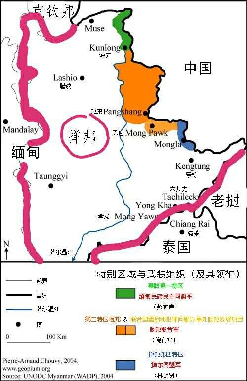 果敢歸屬國家探究，果敢歸屬國家問題探究