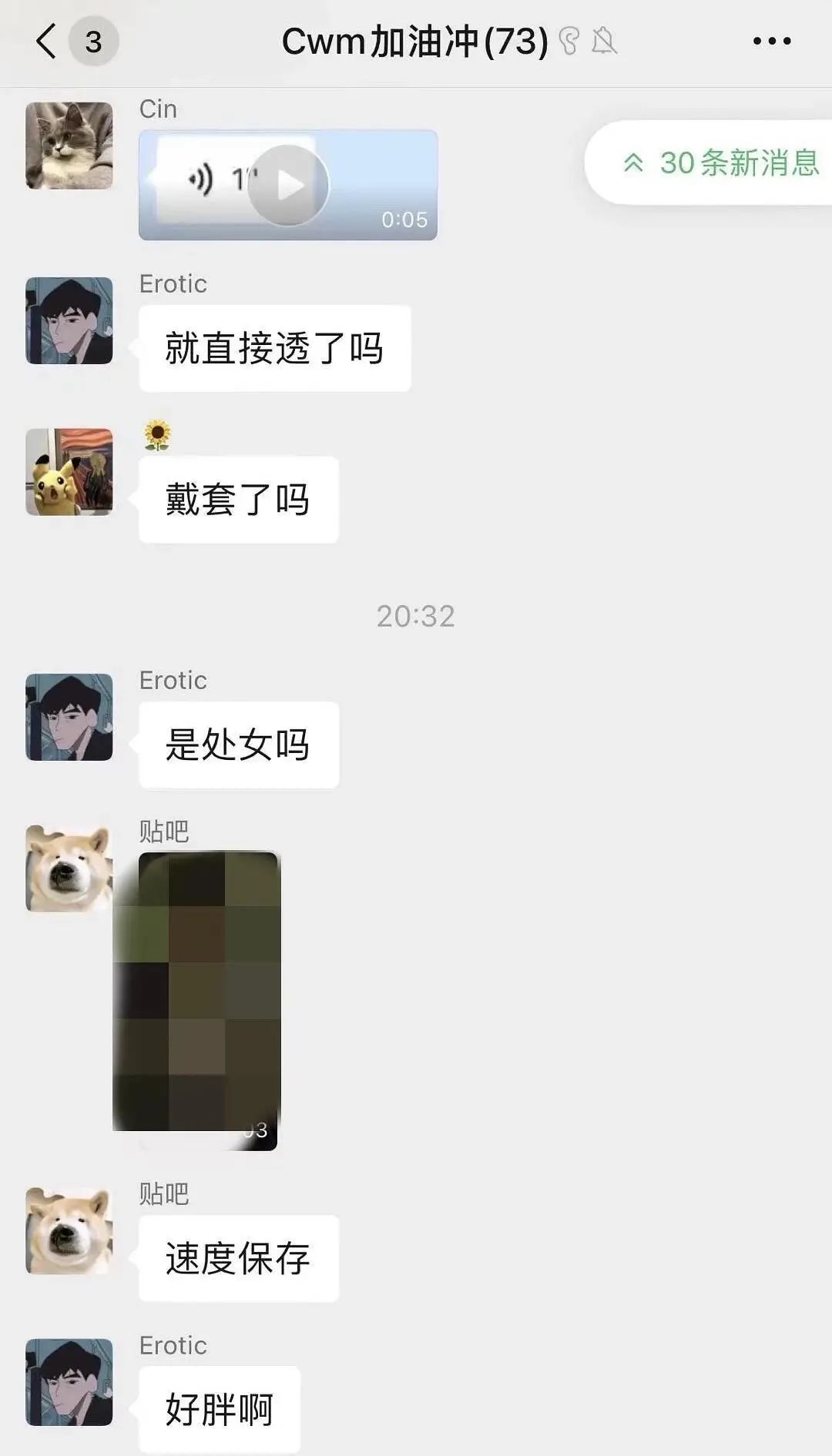 新澳門最快開獎(jiǎng)結(jié)果開獎(jiǎng)直播視頻，體驗(yàn)現(xiàn)代博彩的便捷與激情，澳門最新開獎(jiǎng)結(jié)果直播視頻，感受現(xiàn)代博彩的便捷與激情之夜