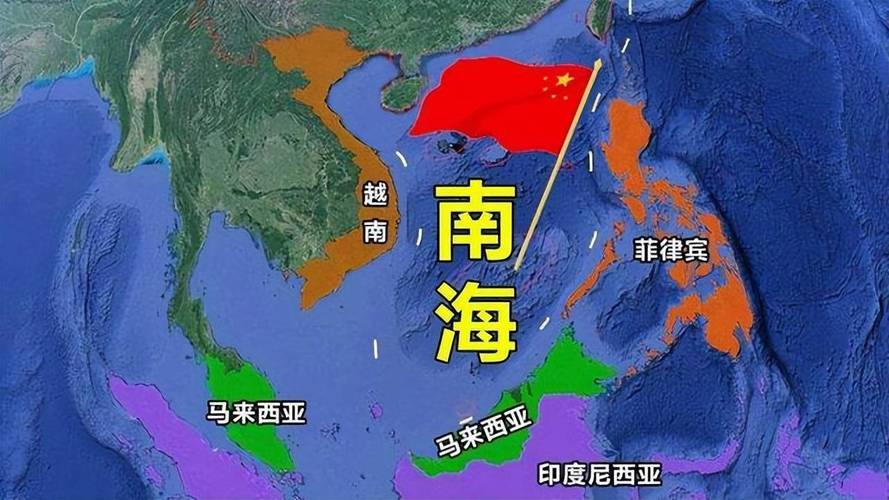 中國與南海，和平發(fā)展的堅(jiān)定承諾與共同繁榮的愿景，南海，中國堅(jiān)定承諾和平發(fā)展，共同繁榮愿景展望