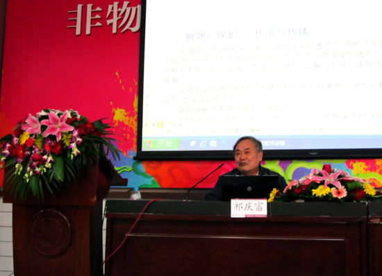 祁慶富，一位引領(lǐng)時代的杰出人物，祁慶富，時代引領(lǐng)者的杰出風(fēng)采