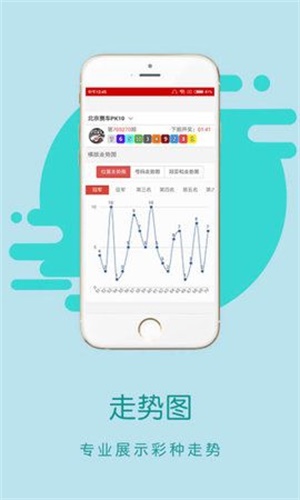 香港一肖王中王高手論壇，探索與解析，香港一肖王中王高手論壇，深度探索與解析