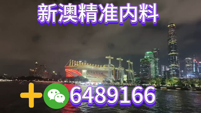 澳門特馬在2025年的今晚，傳統(tǒng)與未來的交融，澳門特馬之夜，傳統(tǒng)與未來的完美交融（2025年）