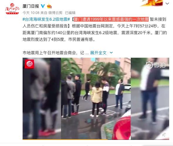 臺灣事件，今早的焦點與未來的挑戰(zhàn)，臺灣事件，今日焦點與未來挑戰(zhàn)