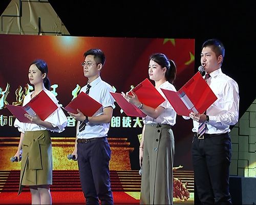 抗美援朝，男女朗誦，共鑄輝煌記憶，抗美援朝，男女朗誦傳承輝煌記憶