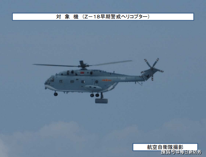 美軍艦惡意挑釁遼寧艦，海上力量的較量與大國博弈的縮影，美軍挑釁遼寧艦，海上力量博弈與大國的較量縮影