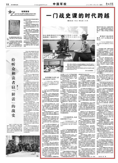 紀(jì)念抗美援朝70周年，歷史回顧與啟示，抗美援朝70周年，歷史回顧與啟示