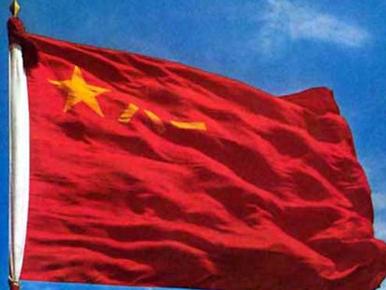 中國人民解放軍的軍旗，象征與榮耀，中國人民解放軍軍旗，象征與榮耀的旗幟