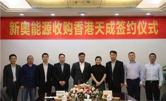 香港新奧彩開獎記錄，探索與解析，香港新奧彩開獎記錄深度解析與探索