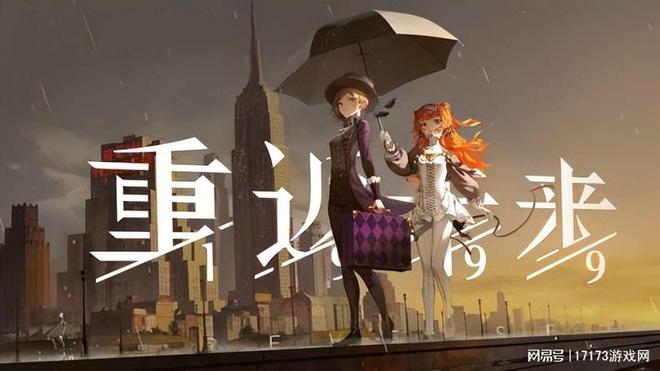 2023年將面臨的大亂與挑戰(zhàn)，危機(jī)與機(jī)遇并存，2023年挑戰(zhàn)與機(jī)遇并存，大亂與挑戰(zhàn)的一年展望