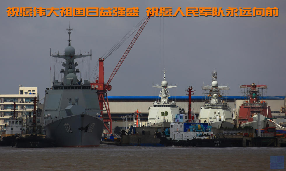 昆明艦型號(hào)，中國海軍的新銳力量，昆明艦型號(hào)，中國海軍新銳力量的代表