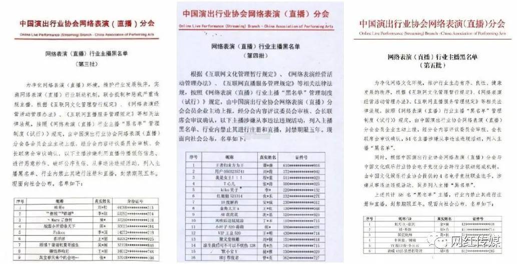 澳門彩票開獎結(jié)果，探索48KCCCM的魅力與神秘，澳門彩票開獎結(jié)果揭秘，探索48KCCCM的神秘魅力