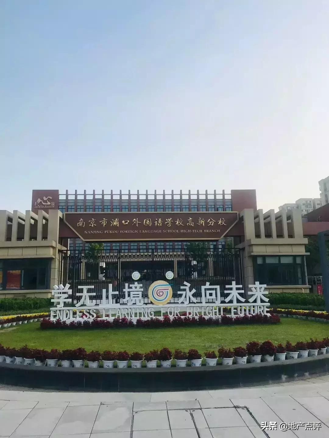 探索之旅，訪問中國海軍的驕傲——南京艦（舷號(hào)，131），探訪中國海軍驕傲，南京艦（舷號(hào)，131）探索之旅