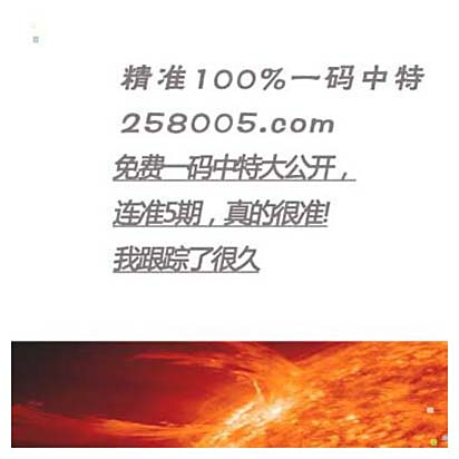 正版資料與綜合資料的深度探討，正版資料與綜合資料的深度探究