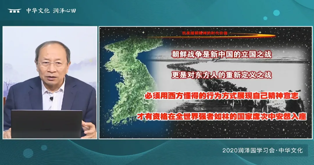 紀(jì)念中國人民志愿軍入朝作戰(zhàn)74周年，歷史回顧與啟示，紀(jì)念中國人民志愿軍入朝作戰(zhàn)74周年，歷史回顧與啟示