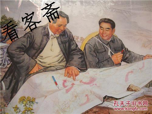 劉伯溫平特一肖77，傳奇人物與神秘預(yù)言的交織，劉伯溫平特一肖77，傳奇人物與神秘預(yù)言的交匯