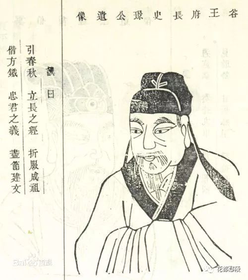 劉伯溫不知畫啥打一生肖——揭秘生肖背后的神秘故事與智慧啟示，劉伯溫揭秘生肖背后的神秘故事與智慧啟示，畫中玄機(jī)與生肖之謎