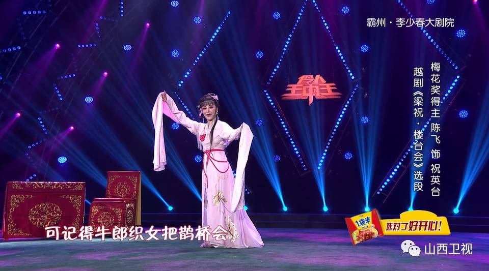 四肖期期準一王中王論壇，深度解析與探討，四肖期期準一王中王論壇深度探討與解析報告