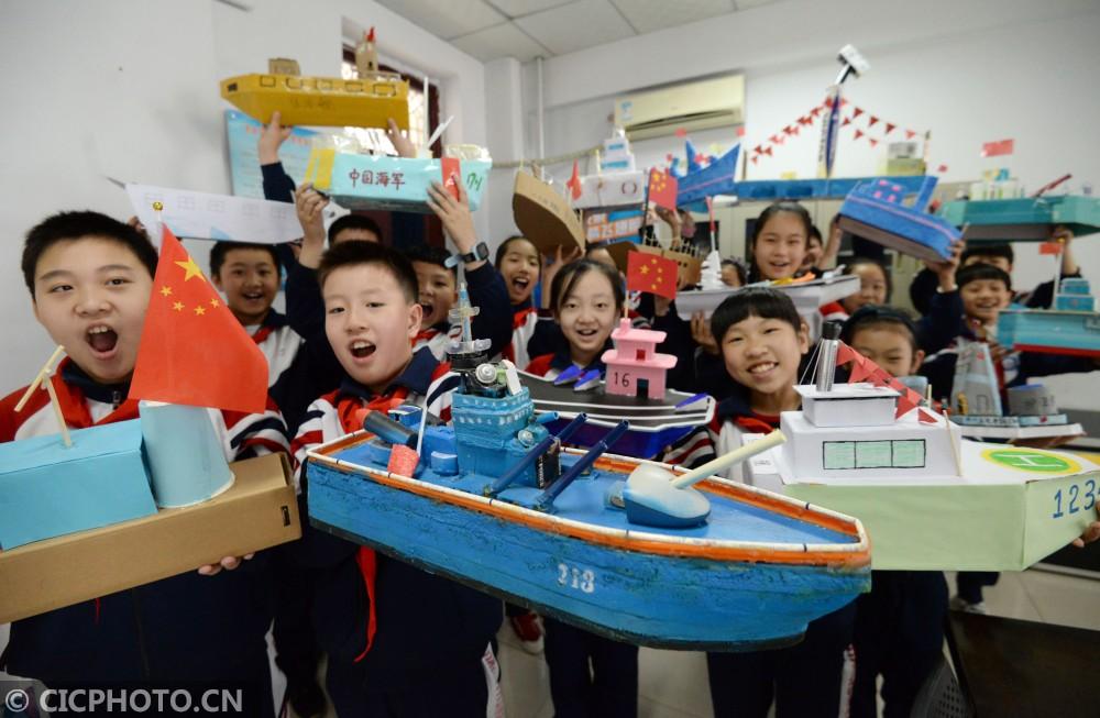 慶祝海軍70周年，輝煌歷程與未來展望，慶祝海軍70周年，輝煌歷程回顧與未來展望