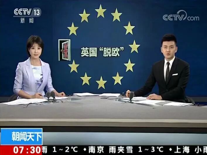 國內(nèi)外時事新聞最新報道及分析，全球時事新聞最新報道與深度解析