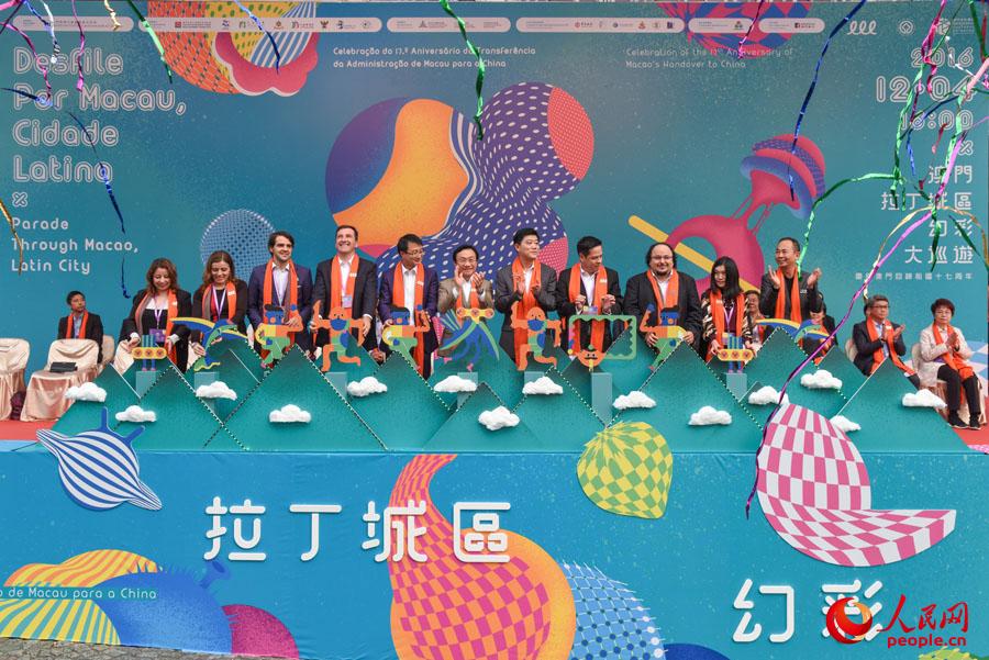 澳門六開彩免費開獎今晚結(jié)果，探索與揭秘，澳門六開彩今晚免費開獎結(jié)果揭秘與探索
