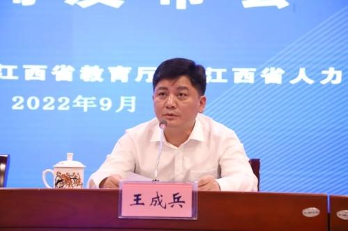 江西最近新聞大事概覽，江西最新新聞大事概覽
