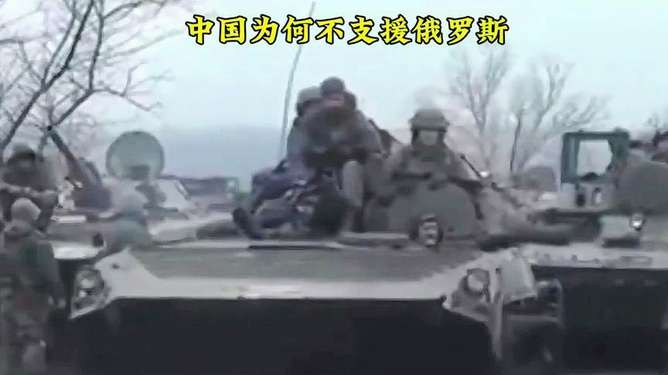 俄烏戰(zhàn)爭，為何雙方未宣戰(zhàn)？，俄烏戰(zhàn)爭，雙方未宣戰(zhàn)之謎揭秘