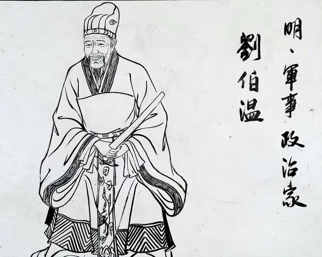 劉伯溫必出一肖平特，神秘預言與民間信仰的交織，劉伯溫預言揭秘，神秘生肖平特與民間信仰的交匯點