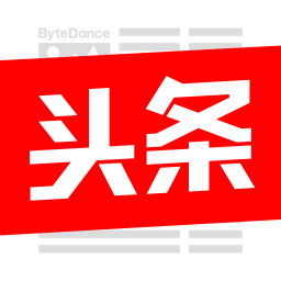 深度探究 第3頁