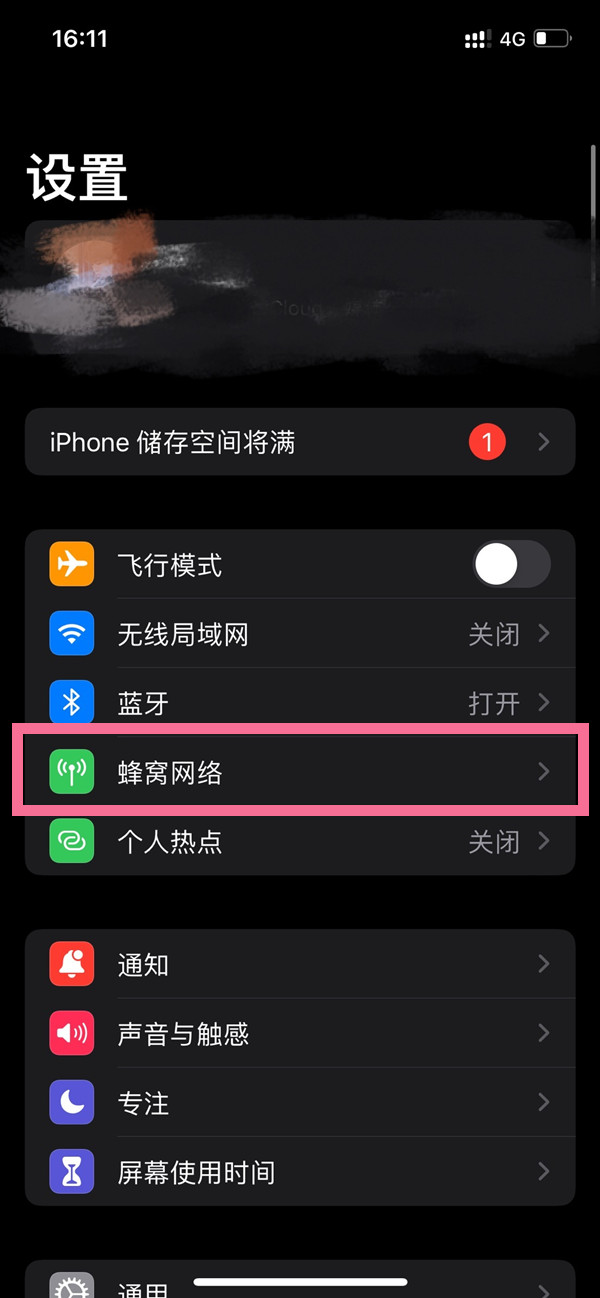 新澳門今晚開獎結果號碼是多少——探究彩票背后的秘密，彩票背后的秘密，新澳門今晚開獎結果號碼揭曉