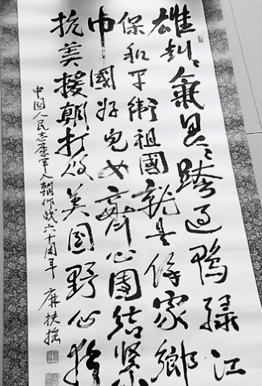 志愿軍軍歌，旋律中的英勇與情感，志愿軍軍歌，英勇旋律中的情感激蕩
