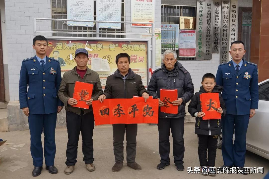 空軍航空大學，卓越的教育水平與國家空軍力量的搖籃，空軍航空大學，卓越教育鑄就國家空軍力量搖籃