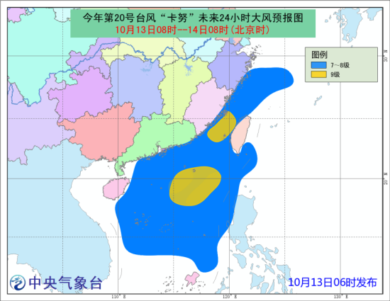 影響與應對策略
