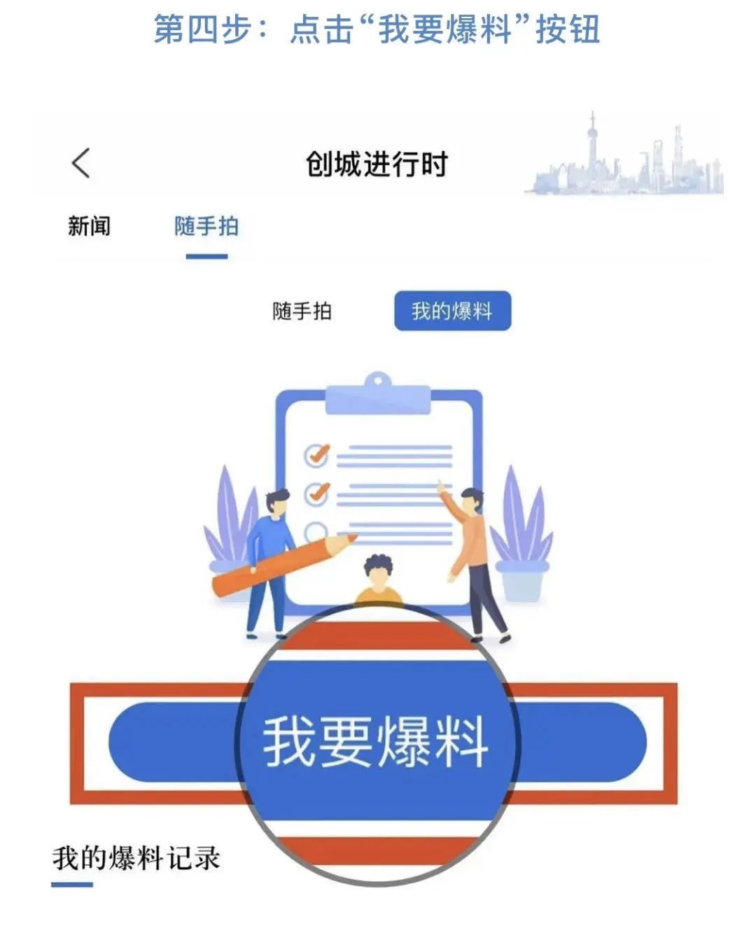 最快開獎(jiǎng)澳門雷鋒網(wǎng)，探索與解析，探索與解析，澳門雷鋒網(wǎng)最快開獎(jiǎng)信息一覽