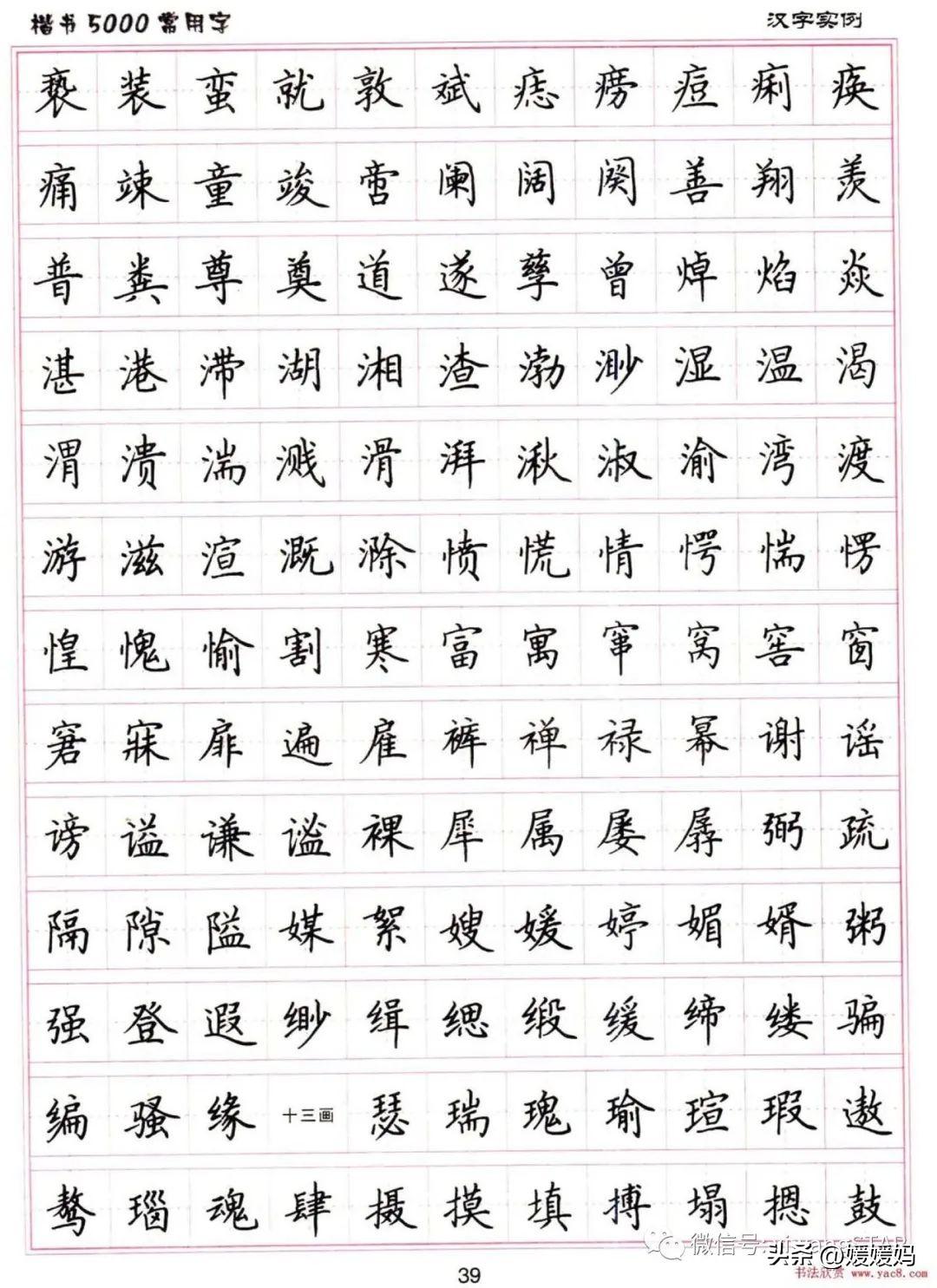 超越自我，挑戰(zhàn)與成長的交織之路，超越自我，挑戰(zhàn)與成長的交織之路