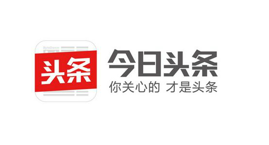 今日頭條新聞與今日頭條官方版本的發(fā)展動(dòng)態(tài)，今日頭條新聞與官方版本發(fā)展動(dòng)態(tài)概覽